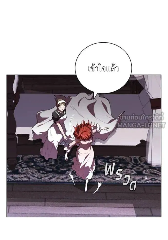 หน้า 74