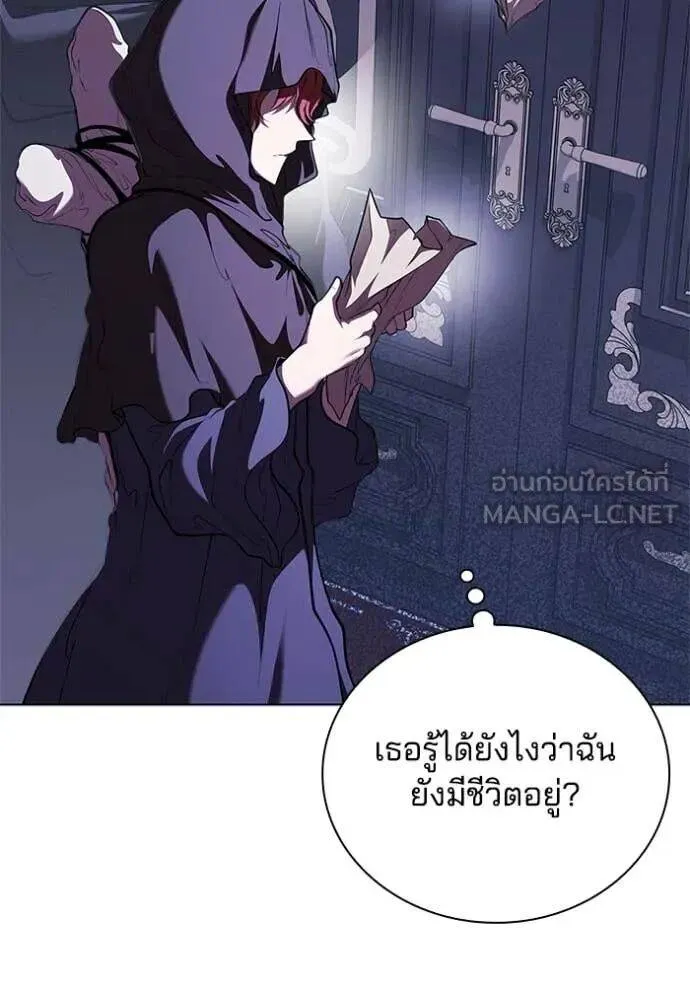 หน้า 101
