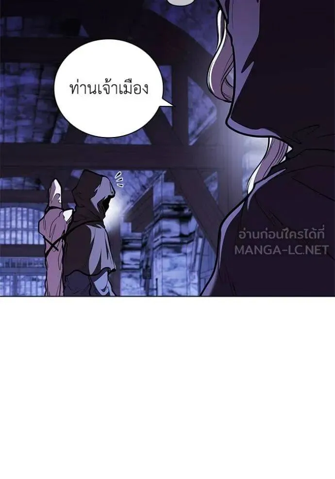 หน้า 105