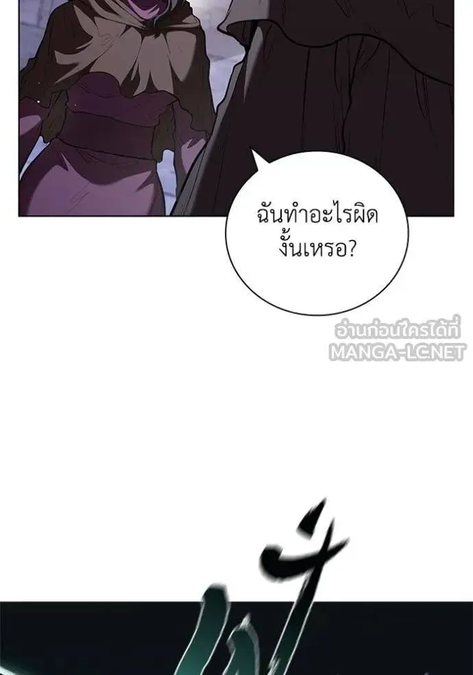 หน้า 88