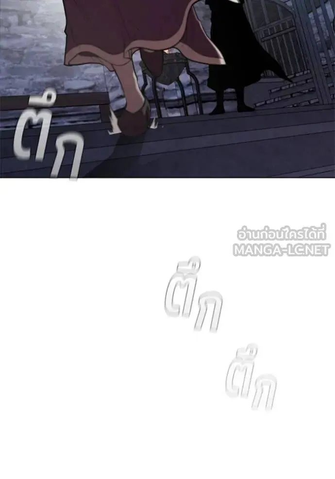 หน้า 106