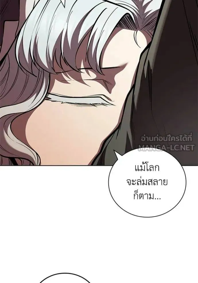 หน้า 110