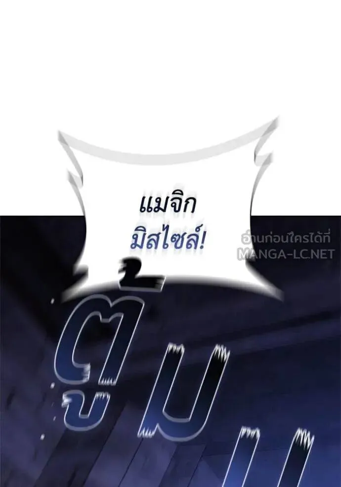 หน้า 114
