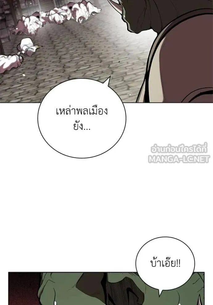หน้า 110