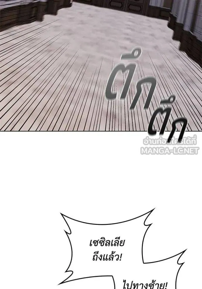 หน้า 114