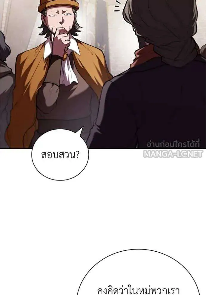 หน้า 72