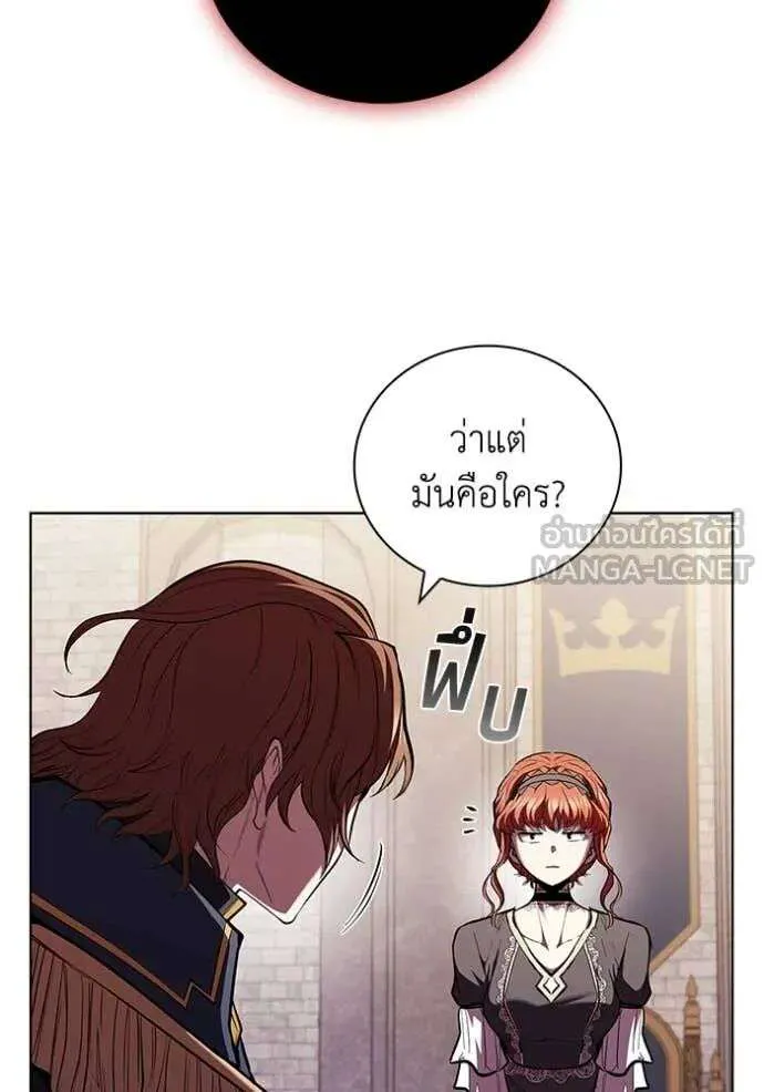 หน้า 95