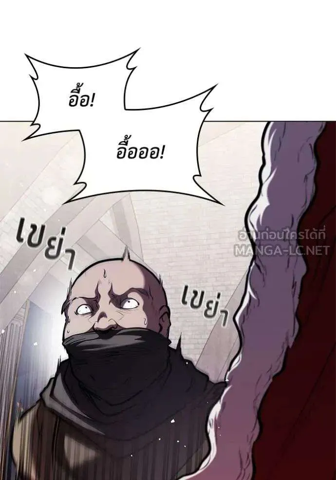 หน้า 104