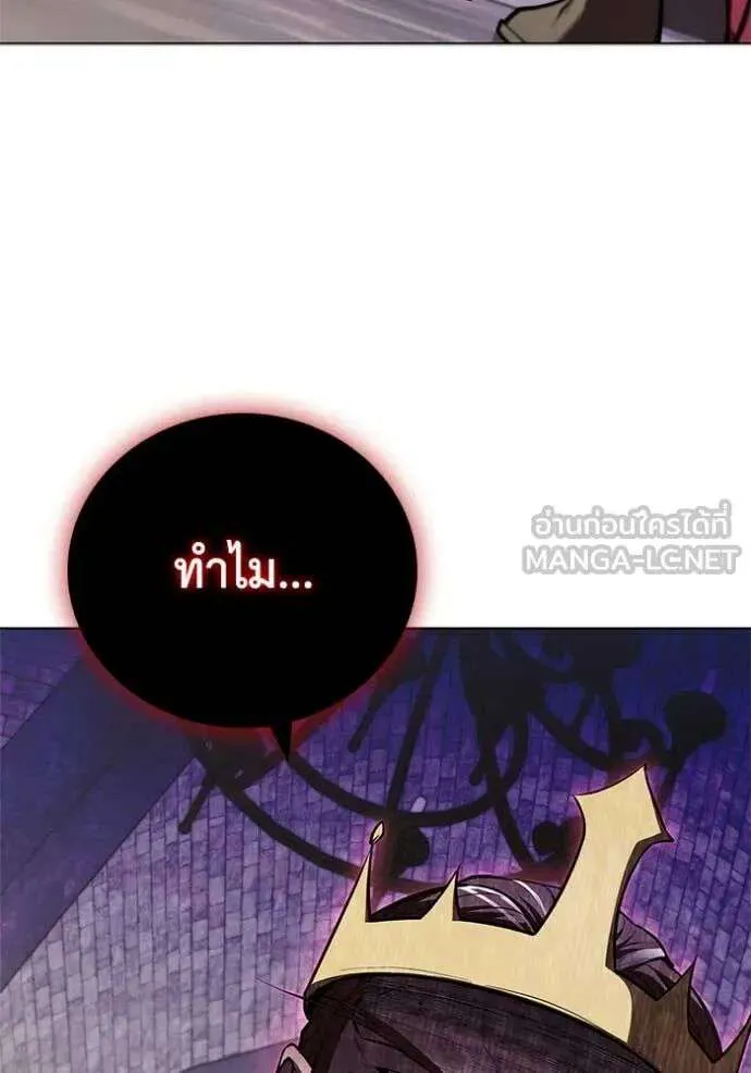 หน้า 109