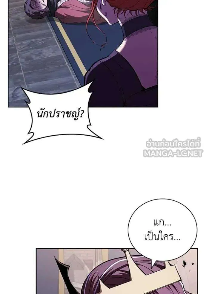 หน้า 98