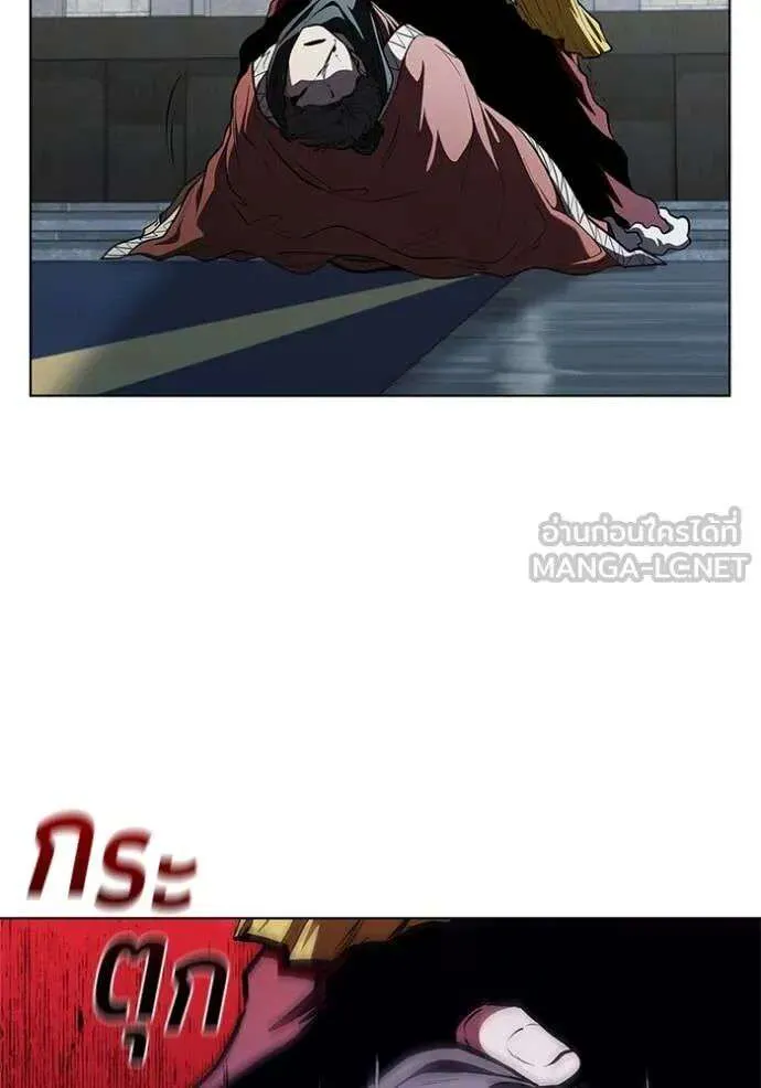 หน้า 103