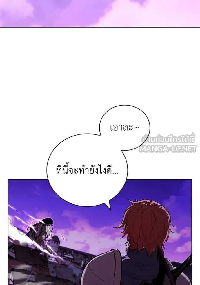 หน้า 93