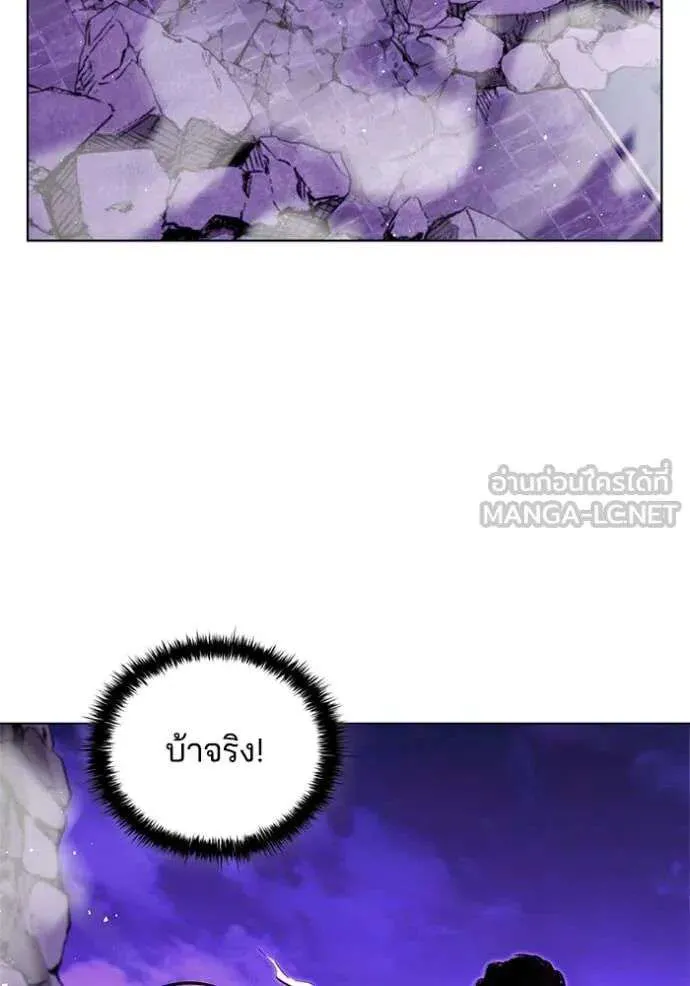 หน้า 104