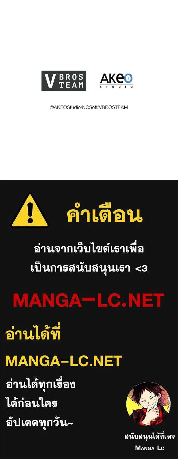 หน้า 121