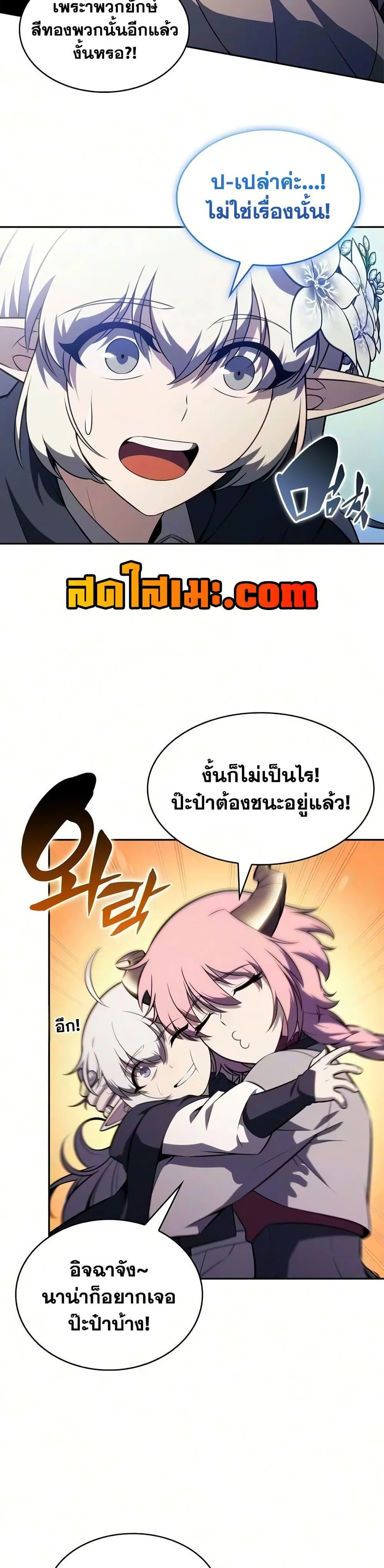 หน้า 37