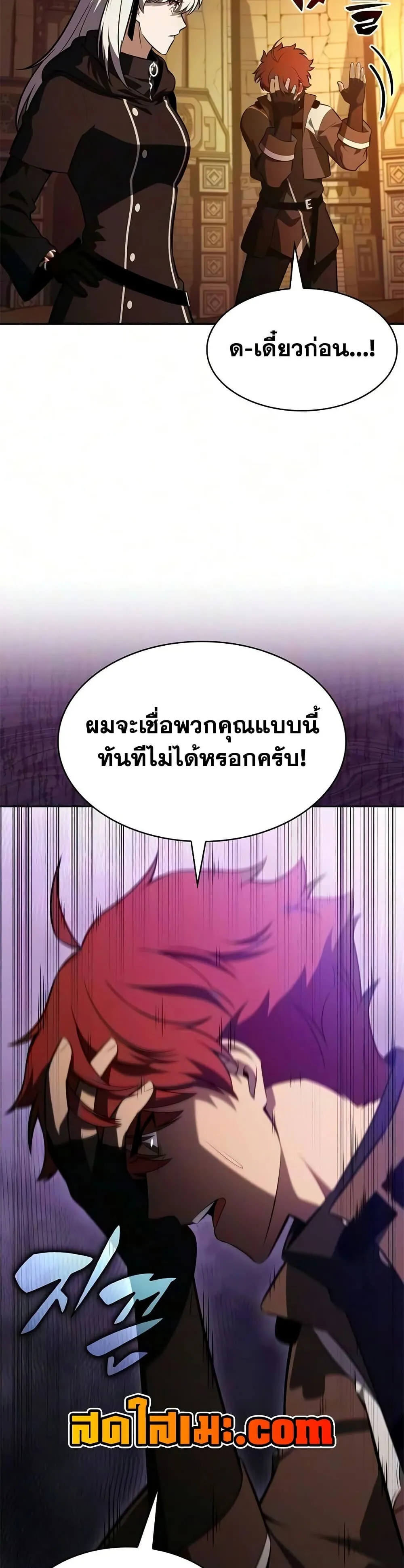 หน้า 34