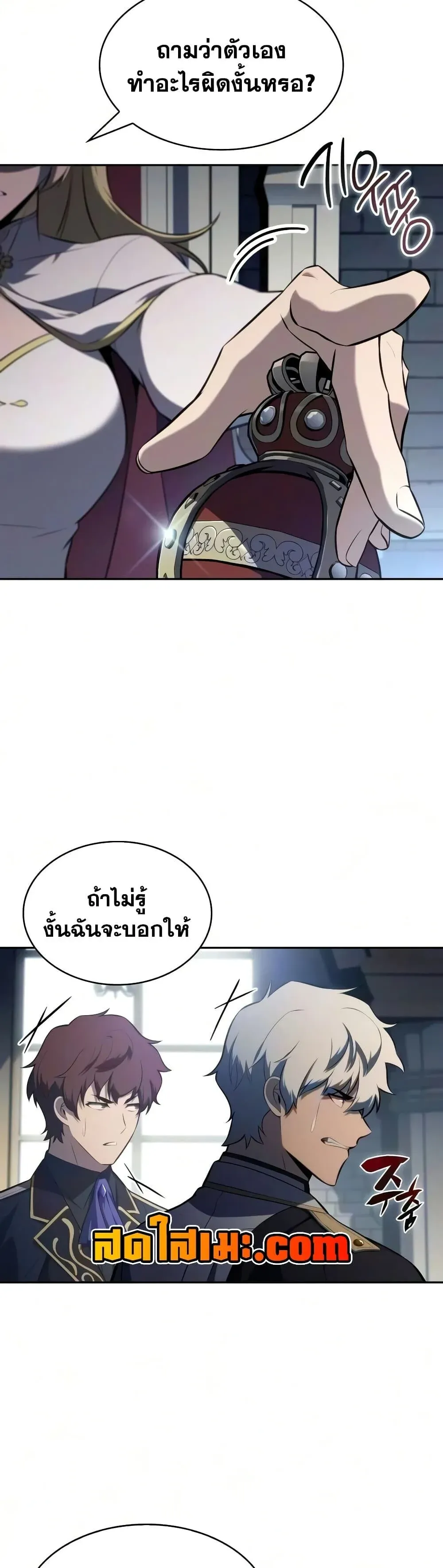 หน้า 30