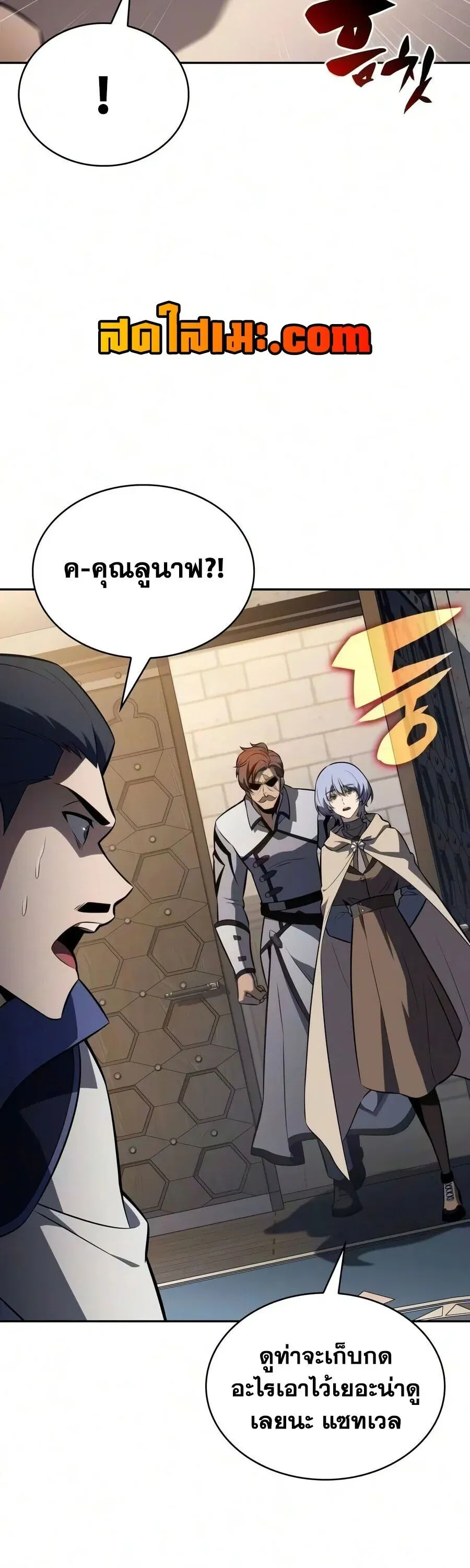 หน้า 65