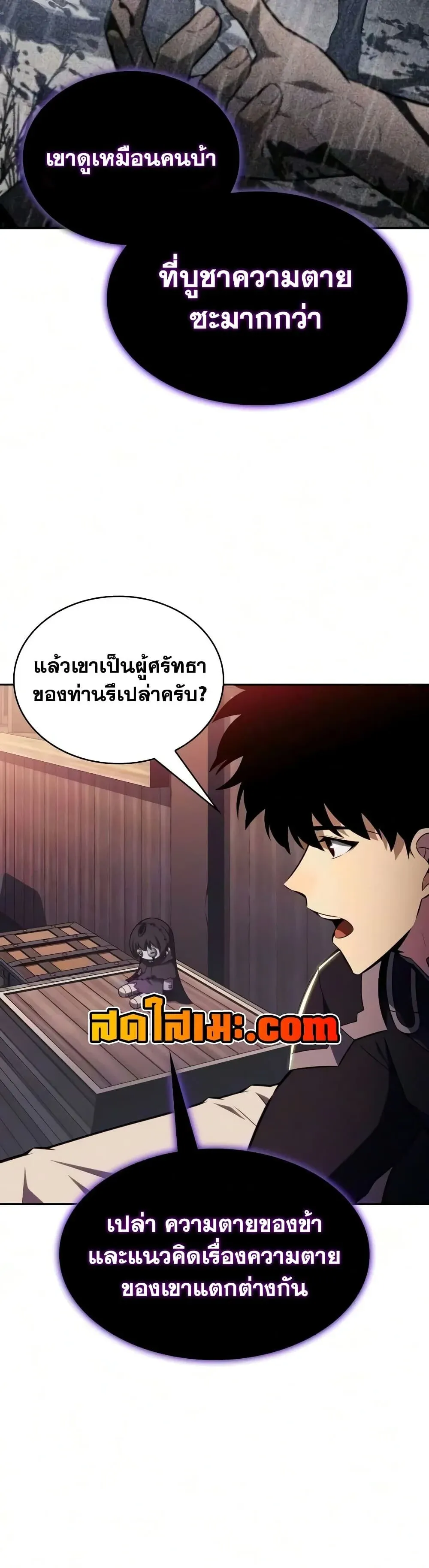 หน้า 44