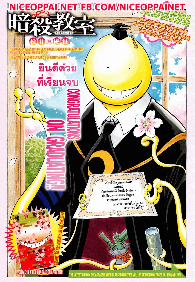 หน้า 1