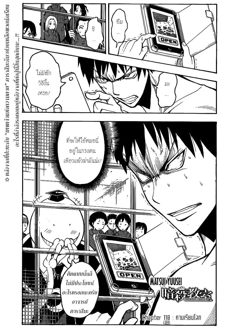 หน้า 1