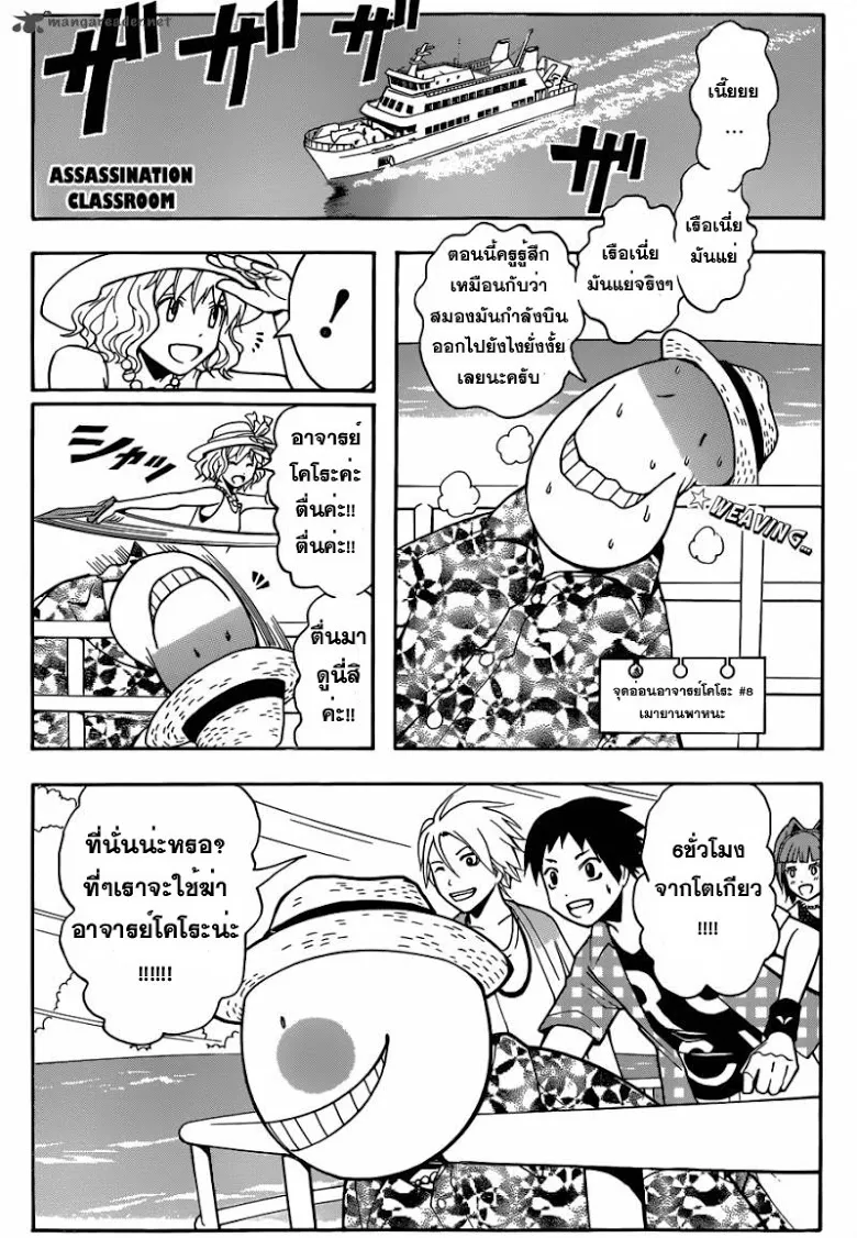 หน้า 1