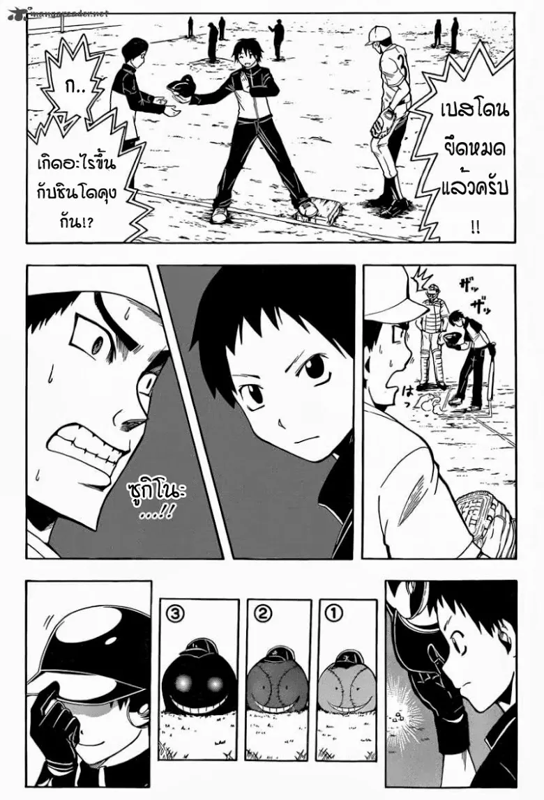 หน้า 13