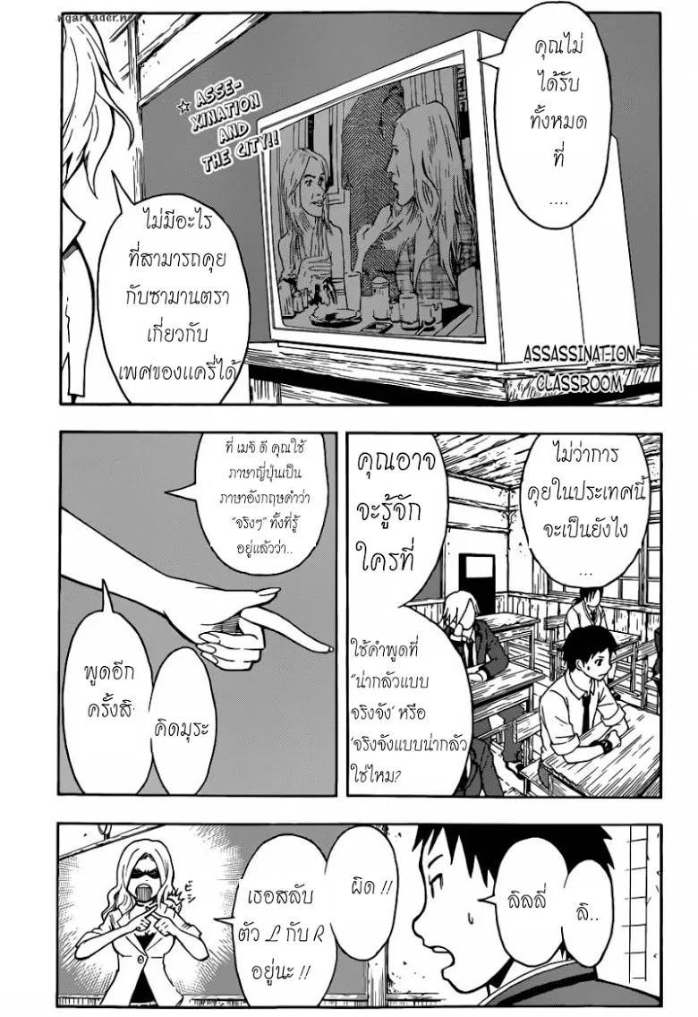 หน้า 1