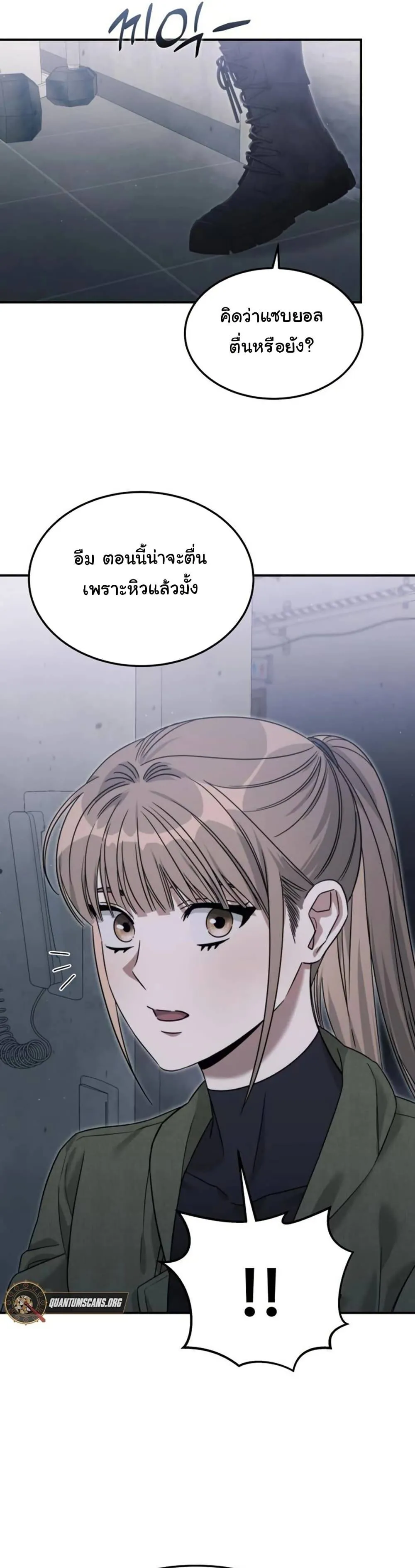 หน้า 44