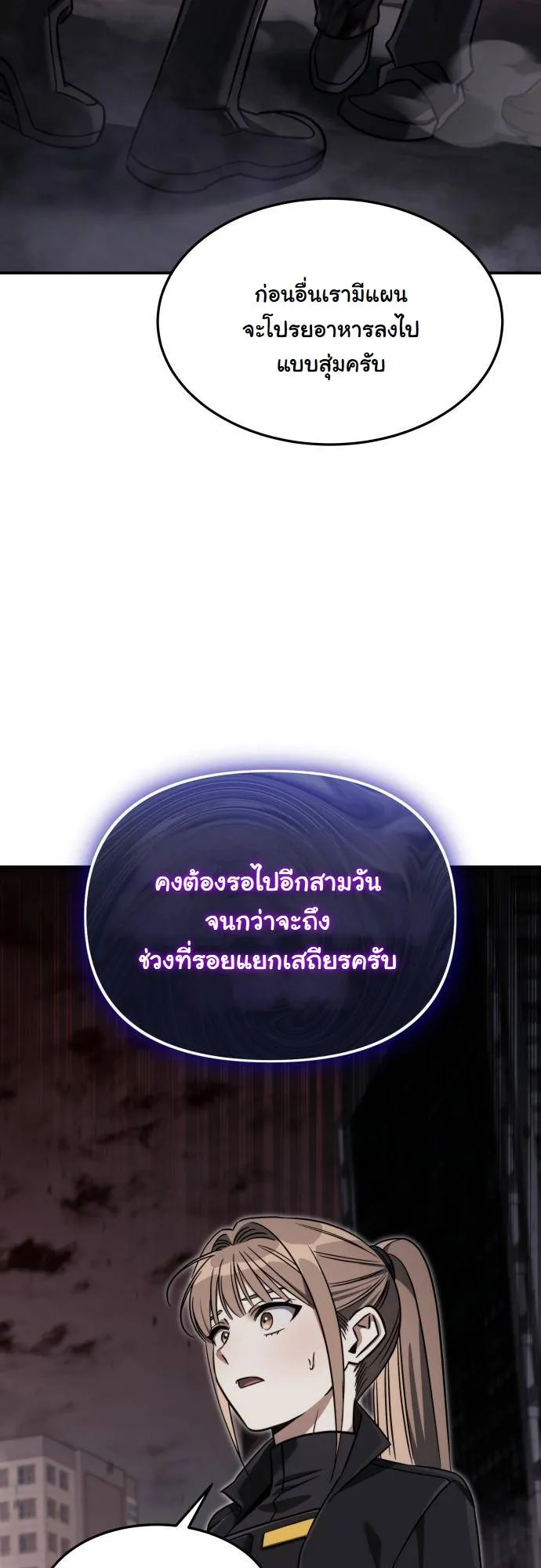 หน้า 40