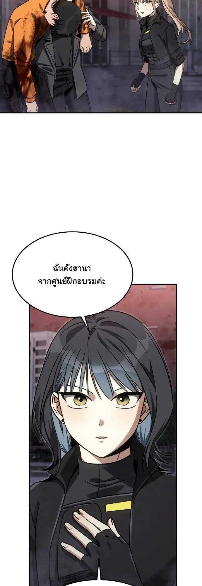 หน้า 59