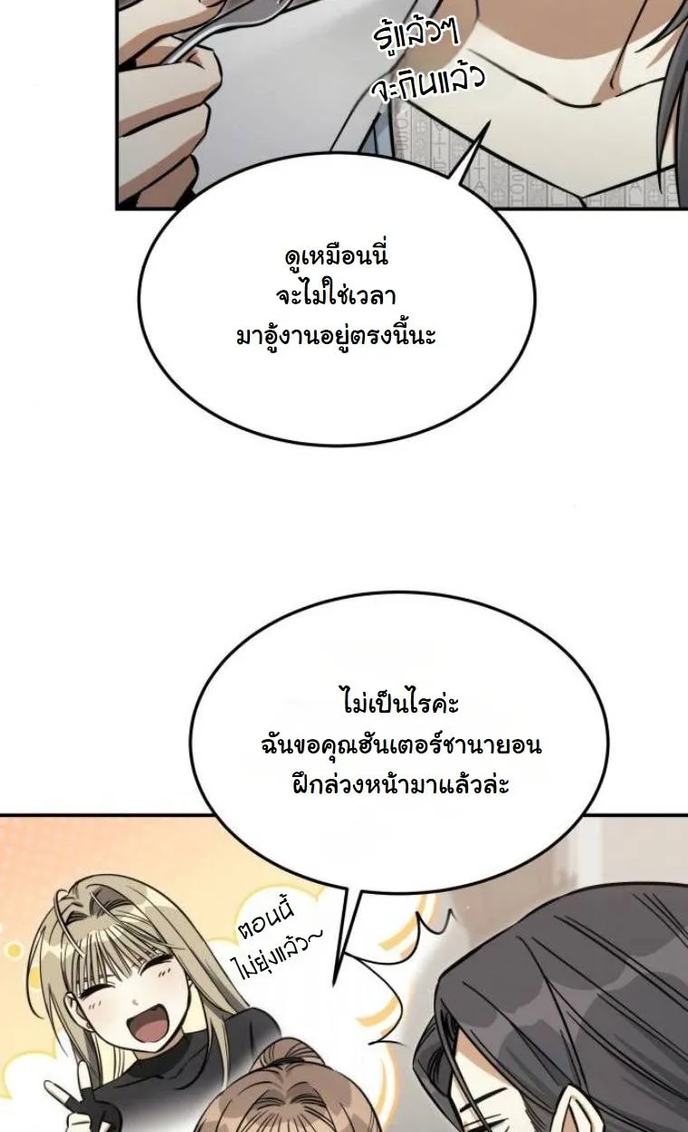 หน้า 96