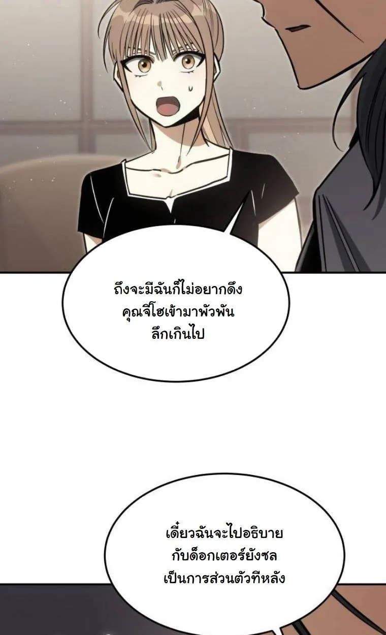 หน้า 107