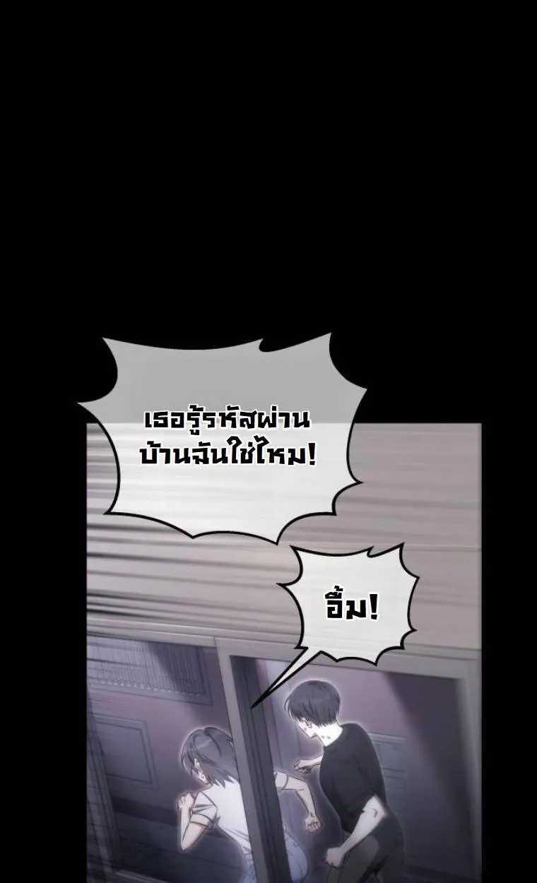 หน้า 78