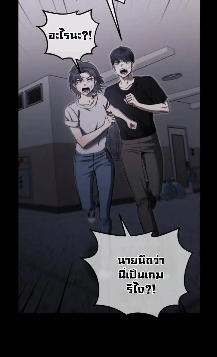 หน้า 81