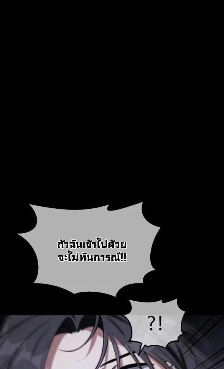 หน้า 98