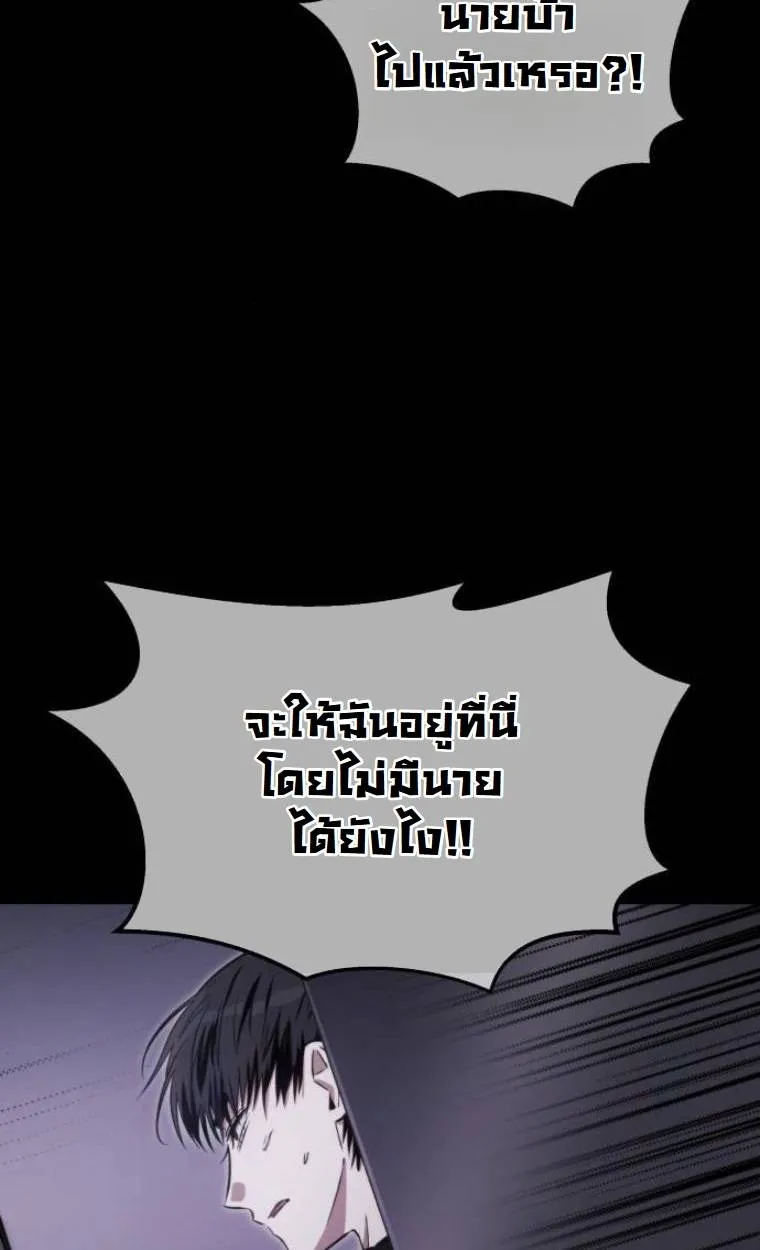 หน้า 102