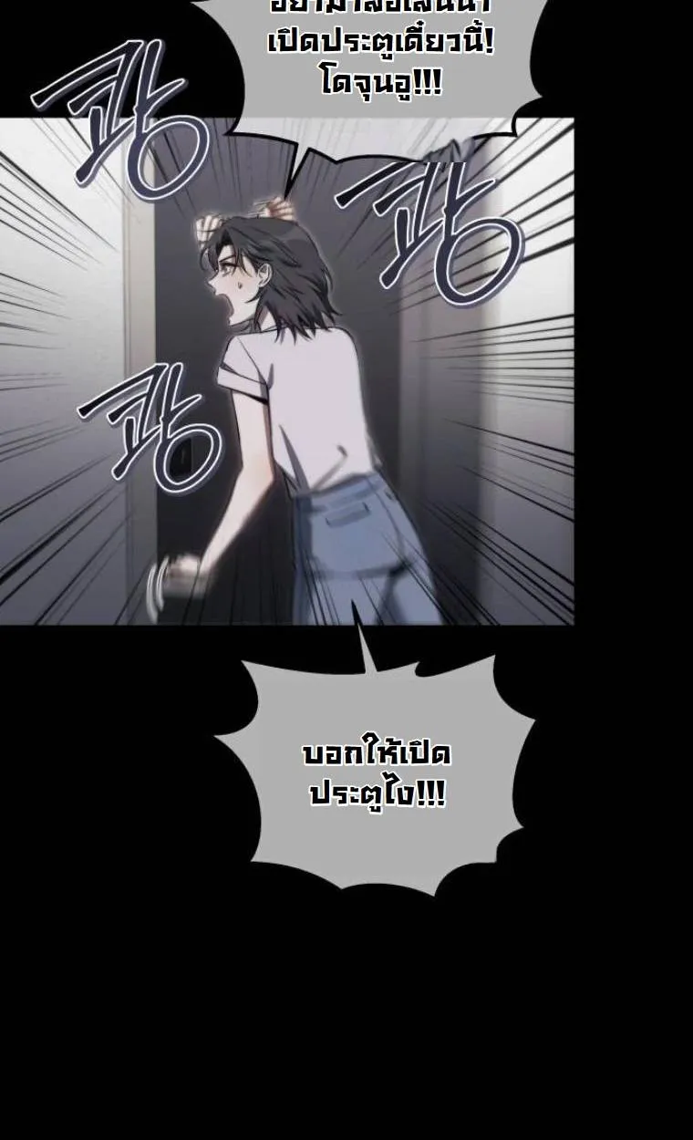 หน้า 106