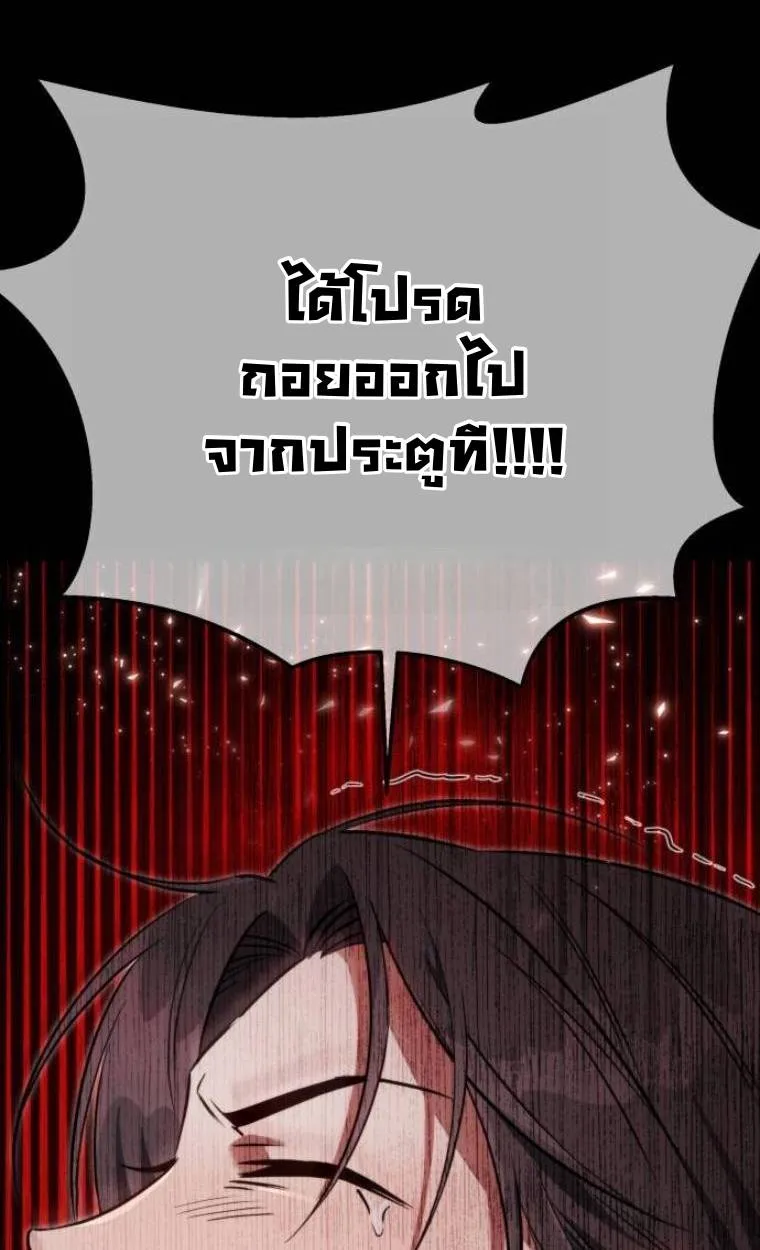 หน้า 107