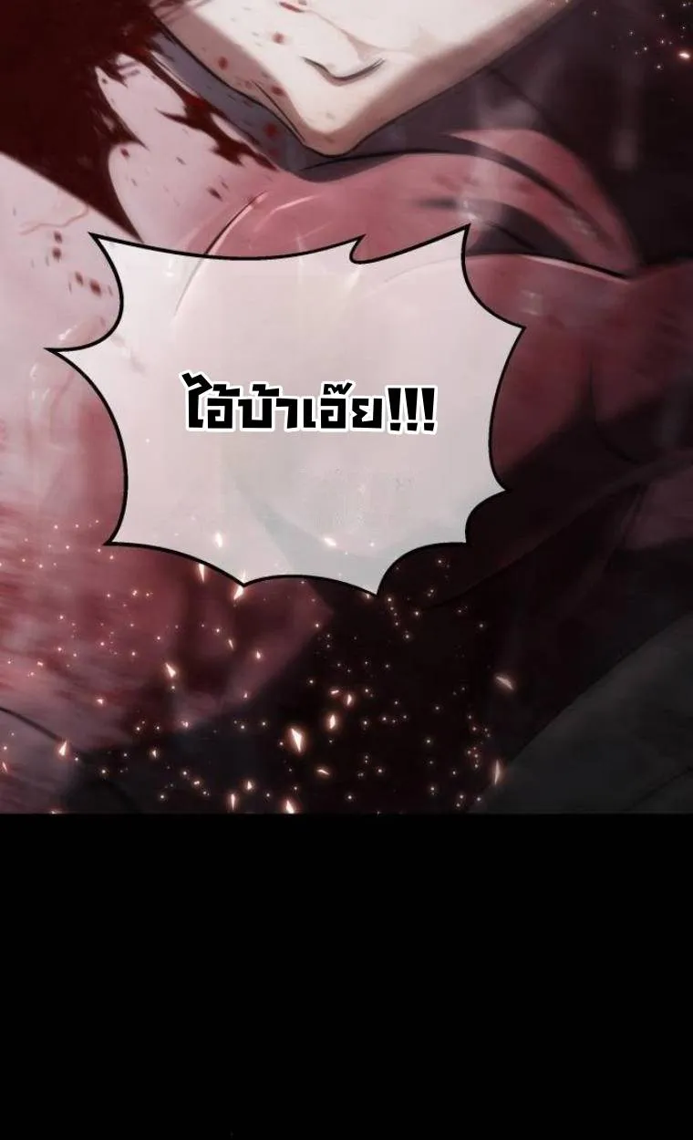 หน้า 112