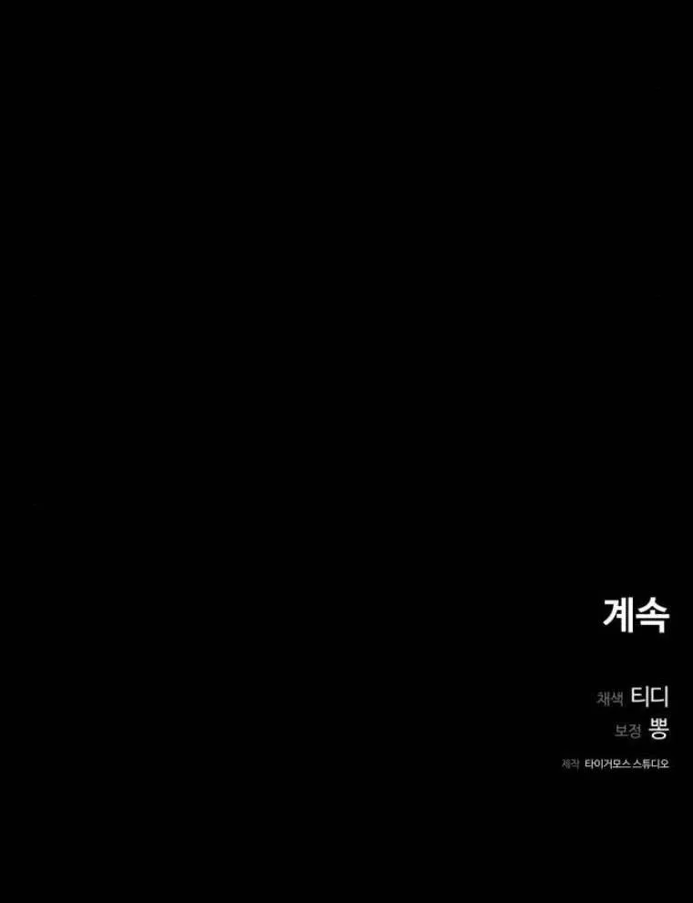 หน้า 113
