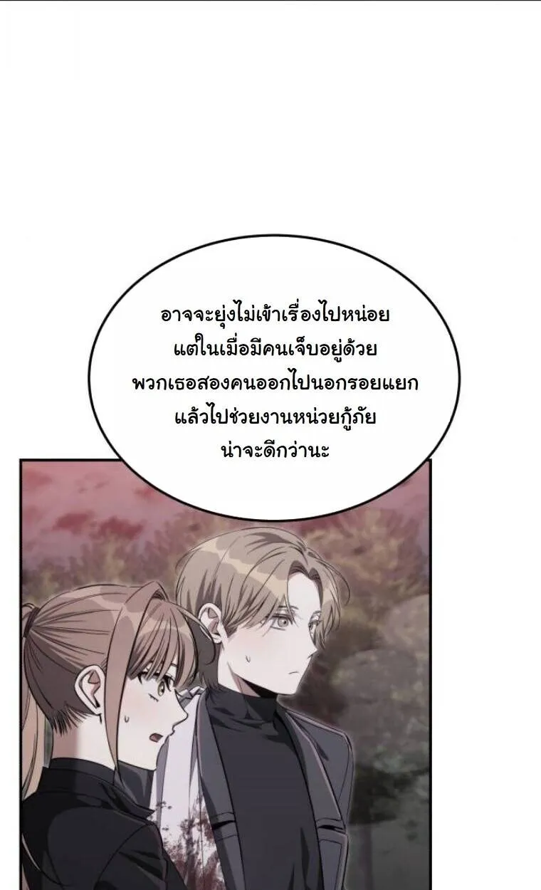 หน้า 84
