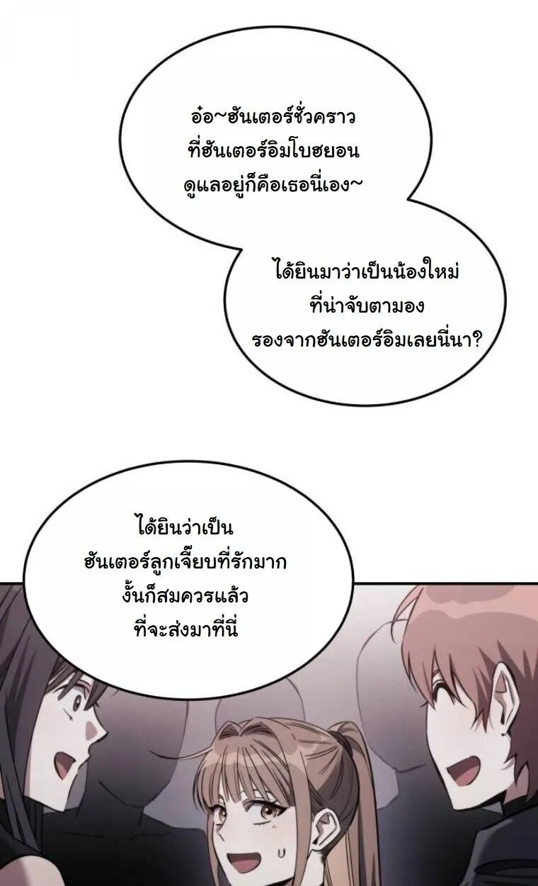 หน้า 96