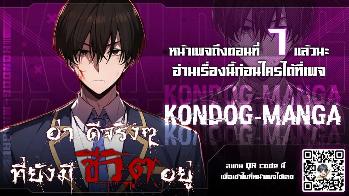 หน้า 43