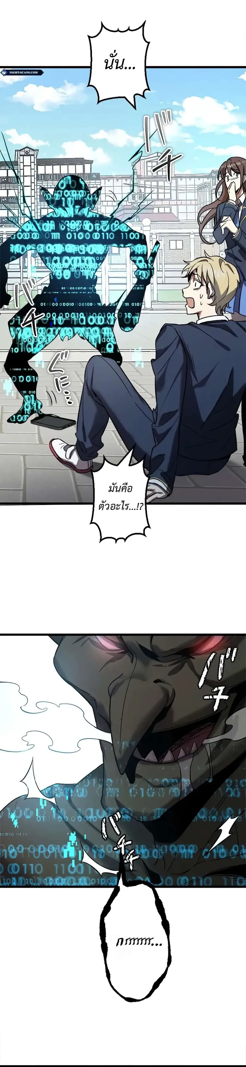 หน้า 41