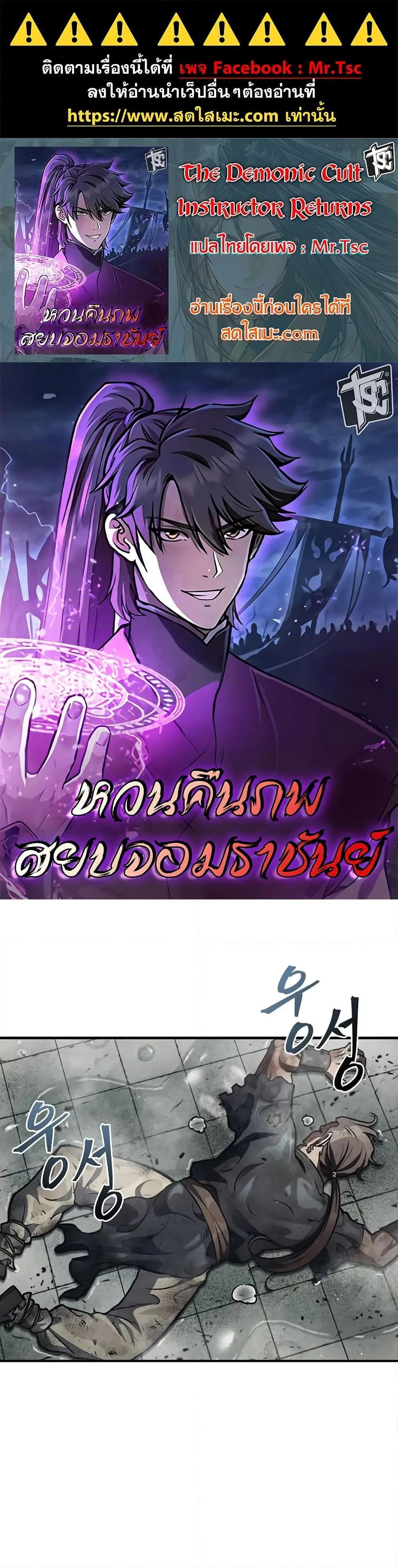 หน้า 1