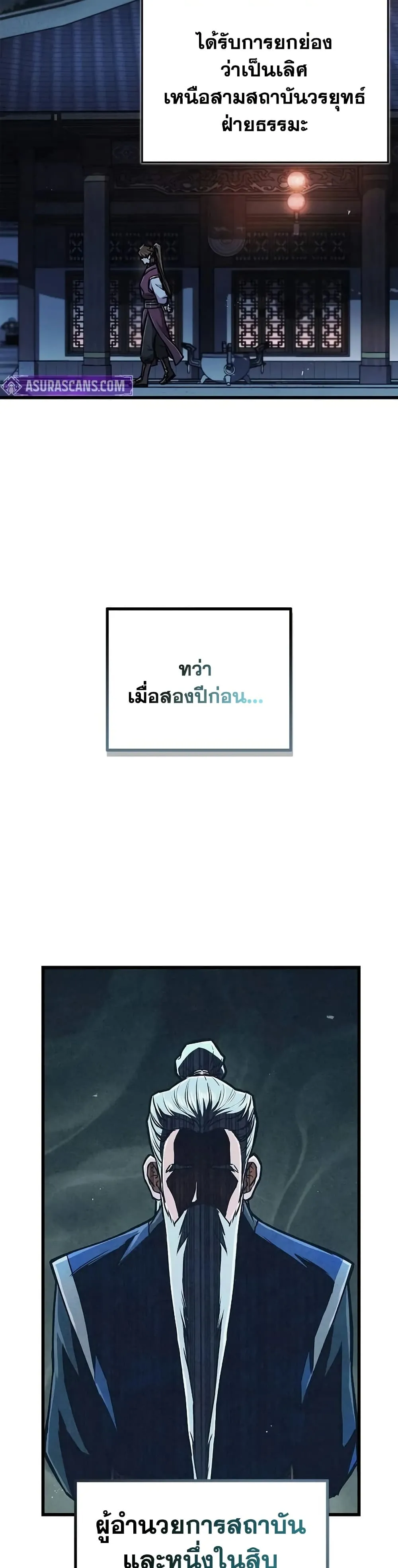 หน้า 46