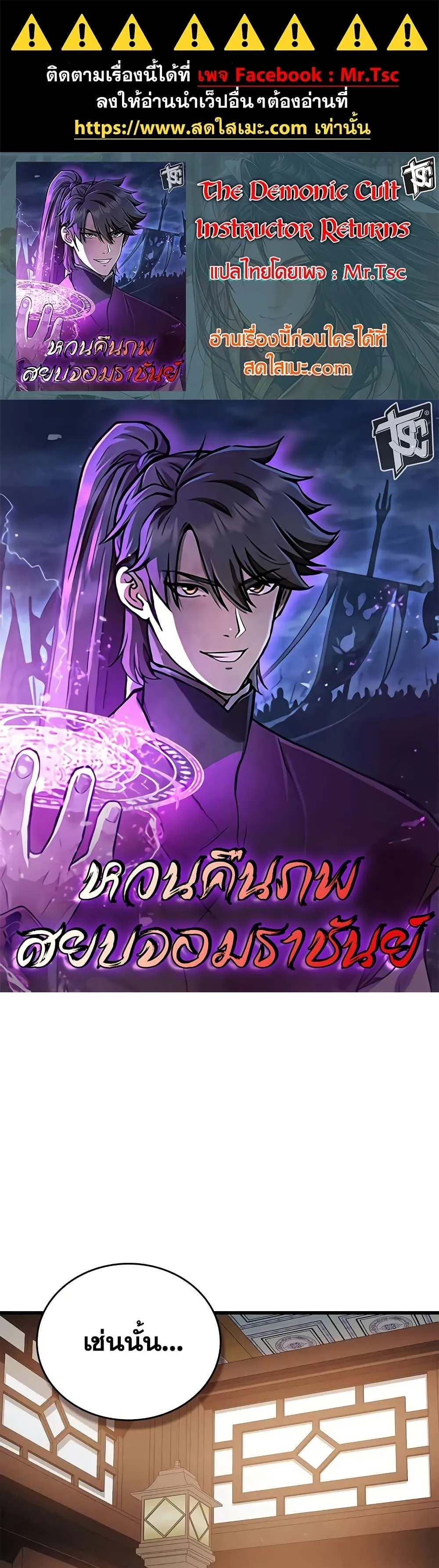 หน้า 1