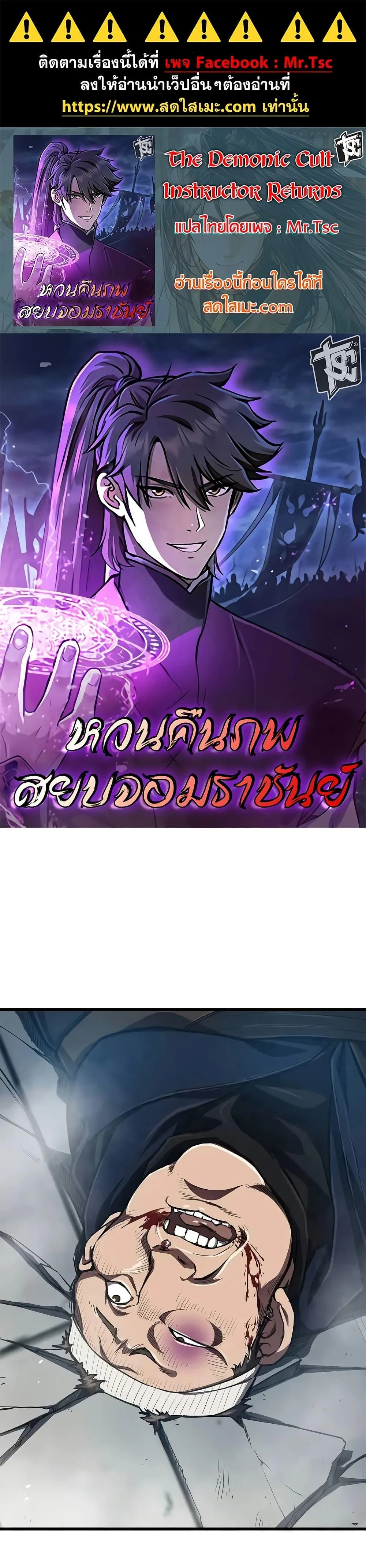 หน้า 1