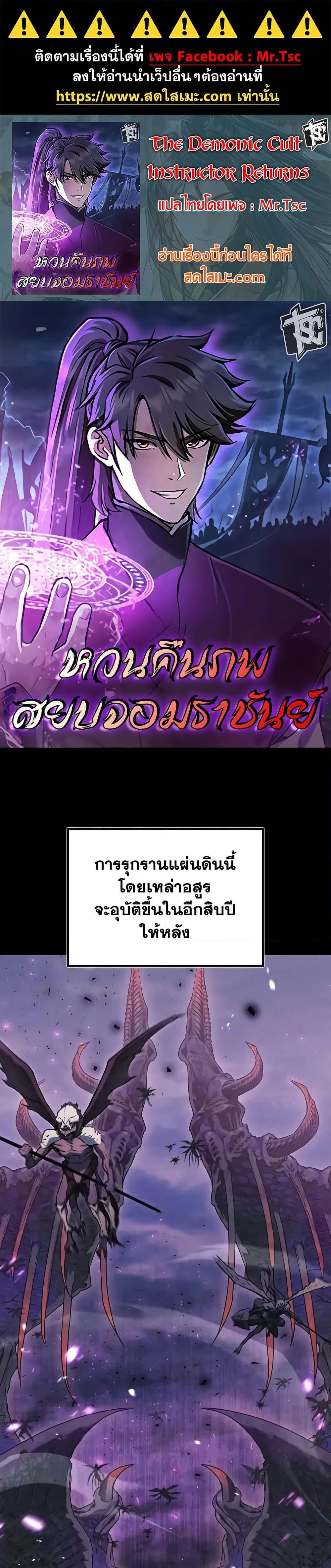 หน้า 1